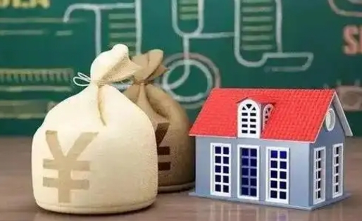 商洛在职员工公积金如何帮提（公积金提取在职员工怎么提取公积金）
